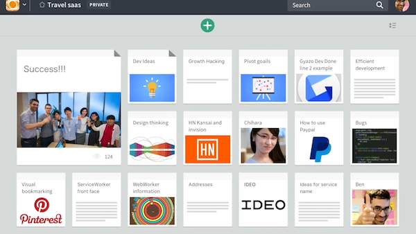 Helpfeel Cosense_画面イメージ